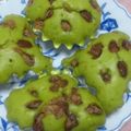 ベルペッパー's cooksnap of when they made ホットケーキミックスde抹茶金時蒸しパン.