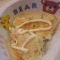 さつまいもマフィン's cooksnap of when they made ふわっふわ❤長いも焼き❤.