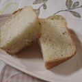 ☆花蓮's cooksnap of when they made ☆ＨＢで☆ノンオイル　バジルチーズパン.