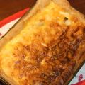 mikkys's cooksnap of when they made 絶品☆きのこのキッシュ.