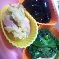 ユーロン's cooksnap of when they made 小松菜の辛子和え.
