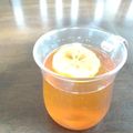 亜久里's cooksnap of when they made ゆずティー.