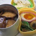 あさchan♪'s cooksnap of when they made **柔らかジューシー♪焼豚**.
