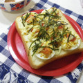 patisier's cooksnap of when they made 茹で卵の和風カレートースト.