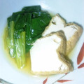 上手くなりたいナ's cooksnap of when they made 厚揚げと小松菜の煮びたし.