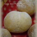 ☆☆かお☆☆'s cooksnap of when they made HB♡豆乳の白パン.