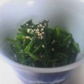 はっぴーはりぼ's cooksnap of when they made ほうれん草の味を楽しむ★おひたし.