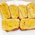 ぷらすないん's cooksnap of when they made 甘辛おじゃがの卵焼き♪.