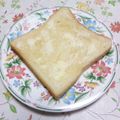 まっちー食堂's cooksnap of when they made ハニーソルト♡トーストだねっ！.
