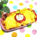｡:♡Mayu｡:♡'s cooksnap of when they made オムライスおにぎり♡.
