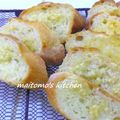 まいとものママ's cooksnap of when they made 楽チン美味！アーモンドトースト♪.