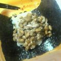 mikkosann's cooksnap of when they made 絶品♪納豆モチーズ海苔巻.