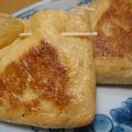 kahoo's cooksnap of when they made 納豆・塩コンブ・チーズ巾着.