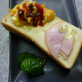 ミッキーアン's cooksnap of when they made 超簡単♪きゅうりの浅漬け☆.
