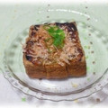★すーちゃん★'s cooksnap of when they made 厚揚げのねぎ味噌焼き.