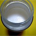 ぴーぽーバーバ's cooksnap of when they made 自家製カスピ海ヨーグルト酵母　酵母起こし編.
