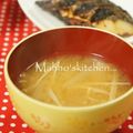 manapk's cooksnap of when they made えのきだけの味噌汁.