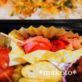makoto♪'s cooksnap of when they made 居酒屋さんの串焼き☆プチトマトベーコン.