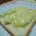 bobitin's cooksnap of when they made おでんの卵へ～んしん!!和風卵サンド～☆.