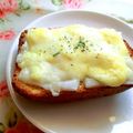 季喜's cooksnap of when they made おもちとチーズで☺もっち～ずトースト☺.