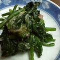 オズのオズマ姫's cooksnap of when they made ほうれん草の白味噌和え.