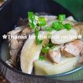 ruruchirin's cooksnap of when they made *＊旨味がギュ～♡な鶏塩大根＊*.