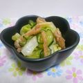 pyonpoco's cooksnap of when they made 鶏皮＆白菜✿さっぱり柚胡椒和え❤.