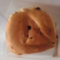 きみとみ's cooksnap of when they made ふわふわ♡ミルクレーズンくるみパン☆HB.