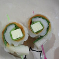 ゆみらんたん's cooksnap of when they made 簡単☆ちくわの大葉ﾁｰｽﾞ巻き.