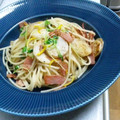 さやまめ☆'s cooksnap of when they made 里芋と柚子で冬の和風パスタ❤.