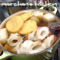 まのろ's cooksnap of when they made 簡単シンプル☆我が家のおでん.
