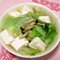 ★しょーこ★'s cooksnap of when they made 白菜きのこのとろとろ豆腐.