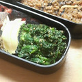 サーフブレイド's cooksnap of when they made ほうれん草の胡麻和え.