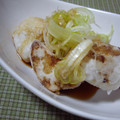 sumityon830's cooksnap of when they made すぐ出来ちゃう「里芋の揚げ出し！！」.