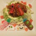むらさめもんがら's cooksnap of when they made お弁当に♪かまぼこカエル君☆キャラ弁.