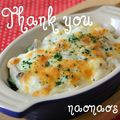 naonaos's cooksnap of when they made 我が家のホワイトソース♡①具あり.