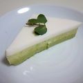 ごん太ママ's cooksnap of when they made 美味しい和。抹茶のレアチーズ。.