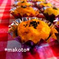 makoto♪'s cooksnap of when they made ✾うちのスイートポテト～バニラ風味～✾.