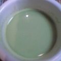 ちゃみきゅん's cooksnap of when they made メープル☆抹茶ソイラテ♪.