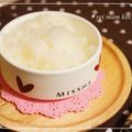REI_MAM's cooksnap of when they made 100％ジュースだけでシャーベット.