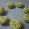 コスモス12314's cooksnap of when they made さつま芋の茶巾　マクロビ風.