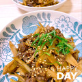 オウジリリノエ's cooksnap of when they made ごぼうと牛肉の炒めもの.