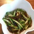 Raiｒeo's cooksnap of when they made モズク酢.