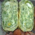 九道礼菜's cooksnap of when they made お弁当に✿風味豊かなあおさのりの卵焼き✿.