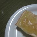 如月サイヤ★'s cooksnap of when they made アップルパイ風トースト♡.