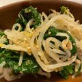 honokaokan's cooksnap of when they made ☆３色野菜のごま和え☆.