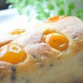 びろ夫人's cooksnap of when they made 金柑のパウンドケーキ.