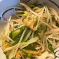 HARURUN♪'s cooksnap of when they made ねぎ&もやし&油揚げのさっぱり♪炒め☆.