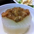 Yun370's cooksnap of when they made ネギの酒粕醤油漬け.