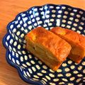 kanesho's cooksnap of when they made キャラメルりんごの簡単ケーキ.